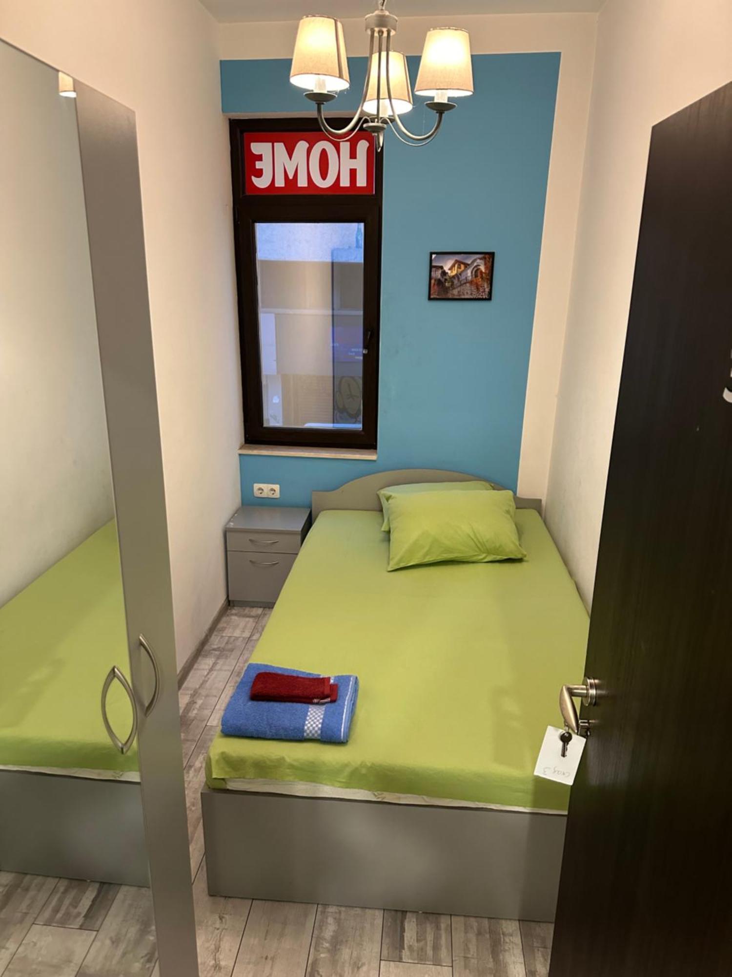 Comfort Guest Rooms Plovdiv Eksteriør bilde