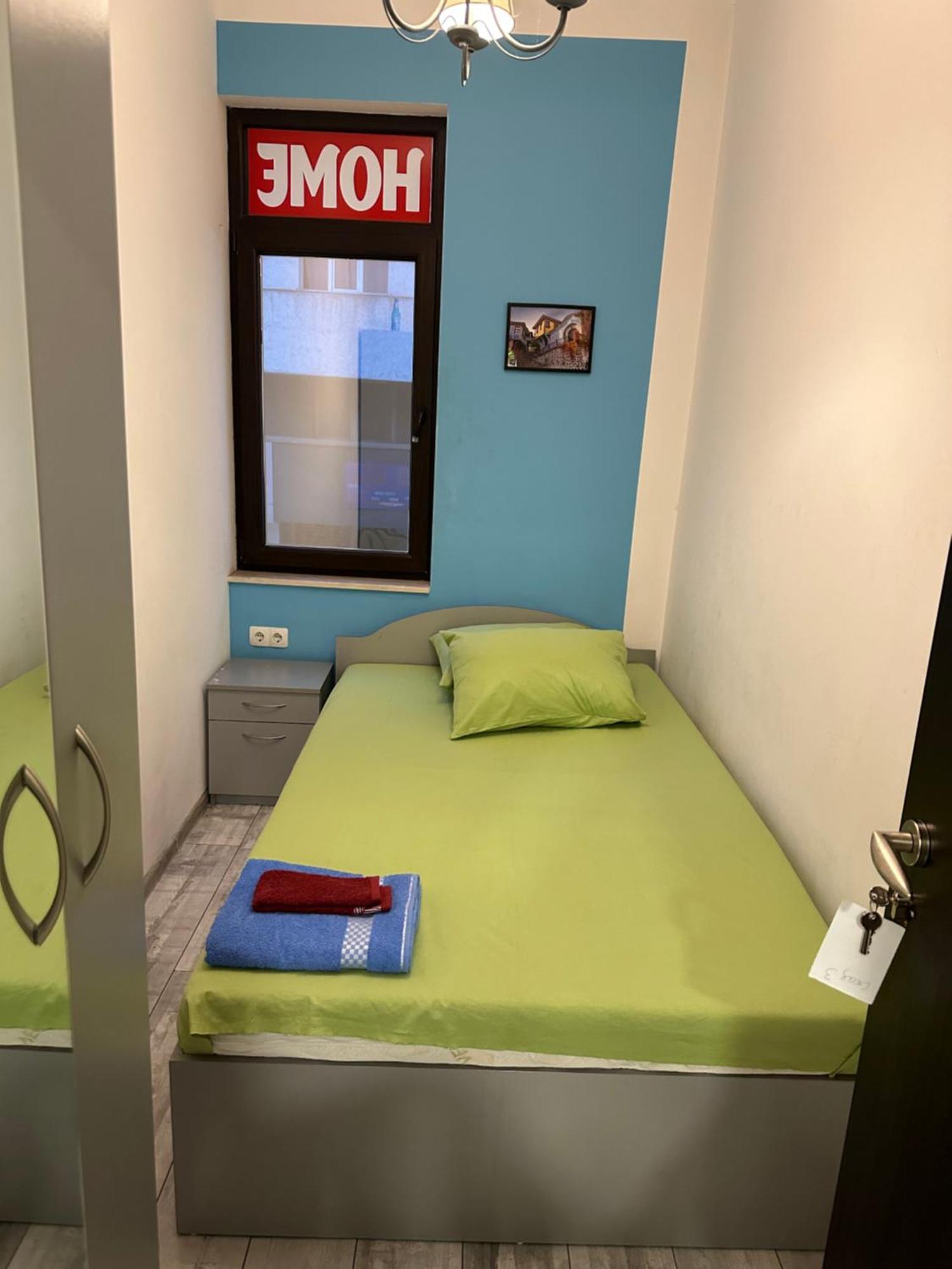 Comfort Guest Rooms Plovdiv Eksteriør bilde
